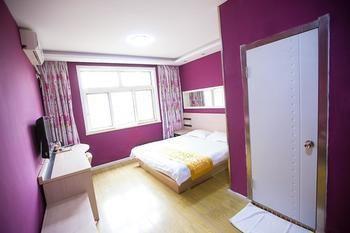 Qingdao Aisen Apartment Hotel Exterior photo